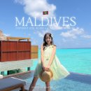 산호제일약국 | 몰디브 신혼여행 필수 준비물 체크리스트 짐싸기 꿀팁 정리해드림