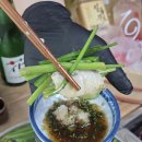 황궁 - 구미시 인동21길 36-16 | 시흥 오이도 맛집|촬영 갔다가 자발적으로 쓰는 황궁복집 솔직 후기(참복사시미·참복지리탕·복생불고기)