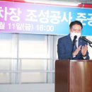 안양7동공영 이미지