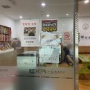 EXR 스포츠센터 이미지