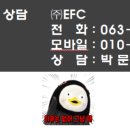 미주건설(주) 이미지