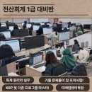 미래컴퓨터 이미지