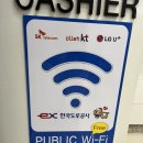 정읍녹두장군(천안) 이미지