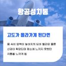 백암농협주유소 이미지