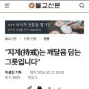 영랑사