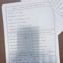 리드앤톡영어도서관네이쳐영어학원