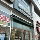 내리다곰 이미지