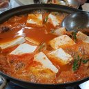 우미식육식당