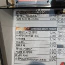 코야 - 경주시 용담로92번길 5 | 코야