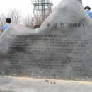 한일초교-1구간 이미지