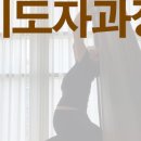 더바른요가