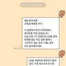 빨간맛집아라점 이미지