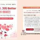 아름다운동물병원 이미지