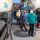 운수주유소 이미지