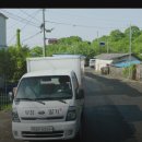 무창보건진료소 이미지