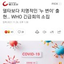 이창근치과 이미지