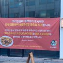 굴다리식품슈퍼 | 월간양갱 7월호. (인성파탄자ㅜ)