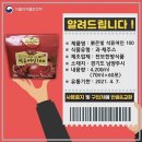 (주)체리부로 수옥지점
