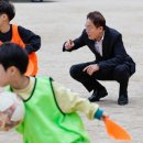 서울아현초등학교 이미지