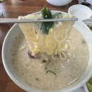 e-편한세상경로당 | 어른들 모시고 오기 좋은 진주 금산 삼계탕 맛집, 이수민삼계탕