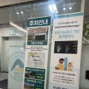 아산튼튼신경외과의원 네이버블로그