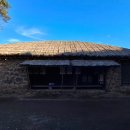 제주 성읍마을 한봉일 고택 이미지