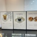 마더커피 이미지