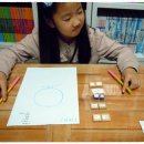 웅진발전소 이미지