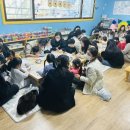 토끼와당근어린이집 이미지