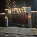 모텔리움 이미지