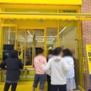 빽다방세종산울마을7단지점