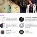 핑크라인 이미지