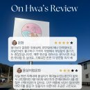 CU태안연포점 | 동반펜션] 하이바다 펜션 가성비펜션 연포해수욕장도보1분 펜션추천 태안펜션 스테이B룸 내돈내산 솔직후기