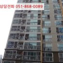 광려천 남로 이미지