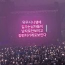 왕가탕후루 네이버블로그