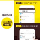 더맑은내과의원 이미지