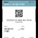 던킨도넛츠 - 구미시 인동중앙로6길 1 | 던킨도넛츠