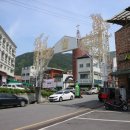 수안보온천길 이미지