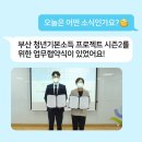 (주)바림 네이버블로그
