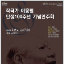 나비노래홀 이미지