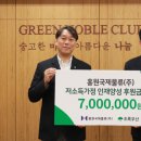 홍원국제물류(주)