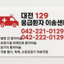 부여효요양병원 이미지