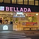 지하철 부암역(온종합병원) 이미지