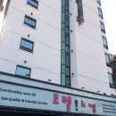 호텔느낌 이미지