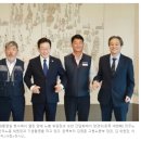 [머니투데이] 양대노총, 이 대통령과 첫 오찬…노동3권 보장·정년연장 요구 이미지