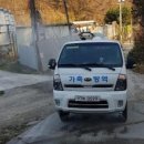 농축산농장 이미지