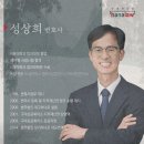 법무법인우리하나로분사무소 - 수성구 동대구로 348-15 | 법무법인우리하나로분사무소
