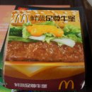 핫스토리 이미지