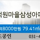 송선희산부인과의원 이미지
