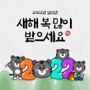 중앙태권도 체육관 이미지